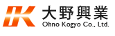 大野興業